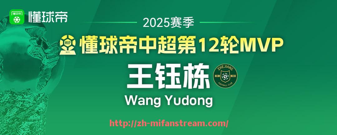 秘饭直播-历年NBA选秀状元都有怎样的发展路径？（nba每届选秀状元排名）