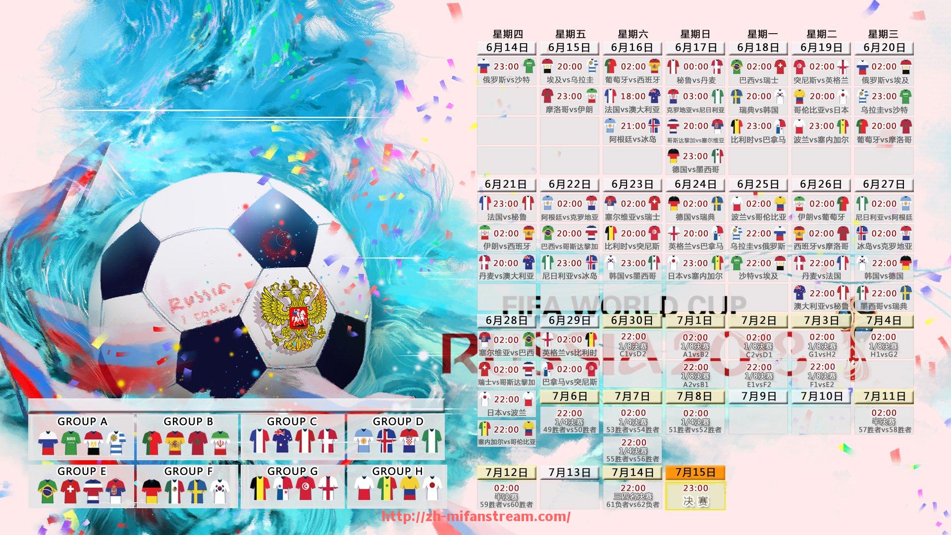 秘饭直播-法甲球队竞争格局变化：2025赛季积分形势与赛程强度对比