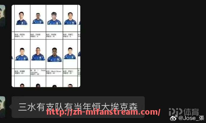 秘饭直播-英超历史上有哪些教练在退役前也有辉煌球员生涯？（越来越短的任期 英超教练或许是体育界最容易失业的人）